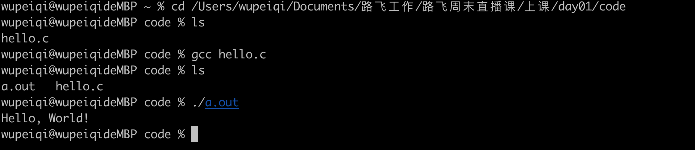 image-20210307100245389