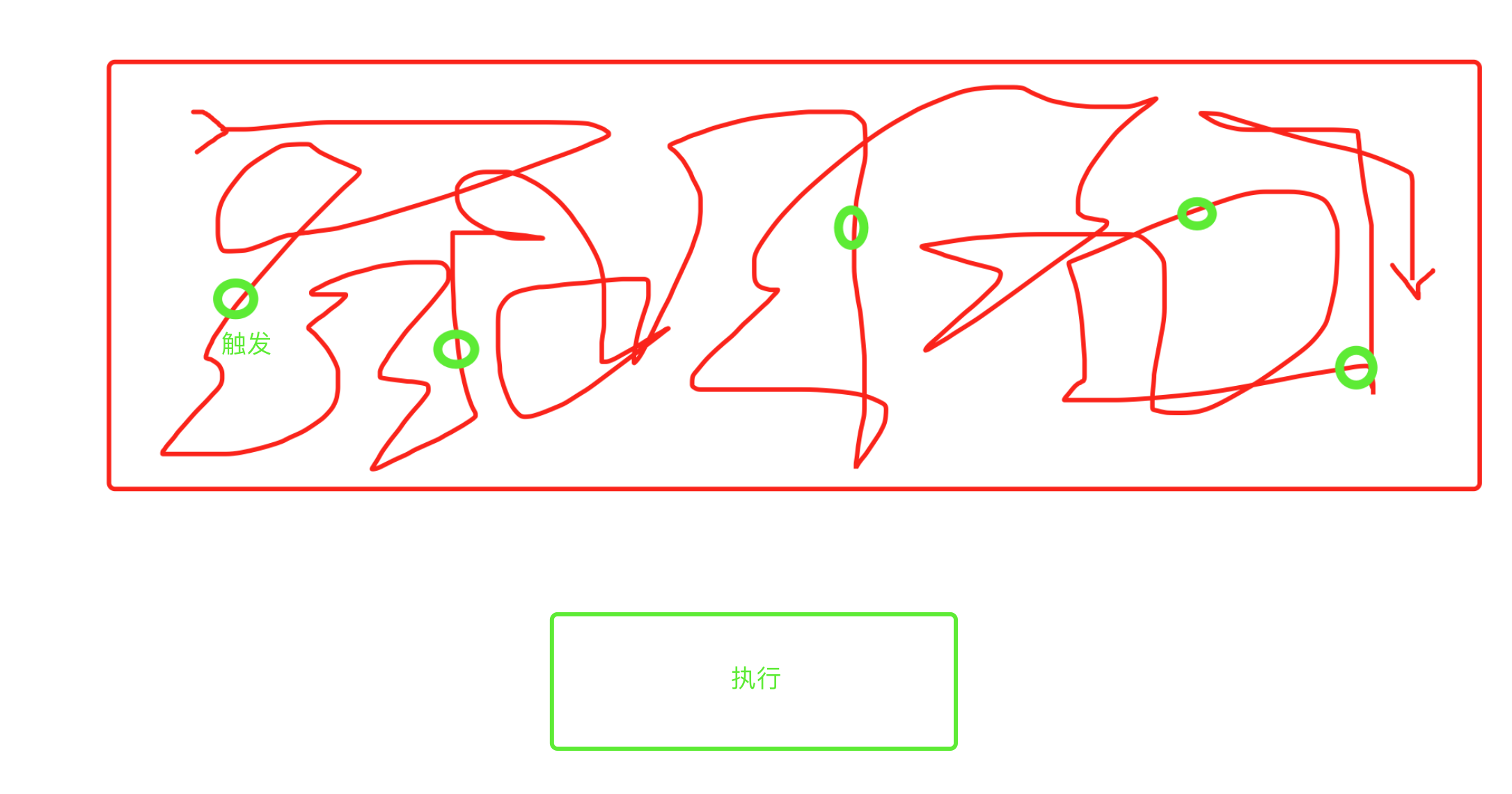 image-20210321174924238