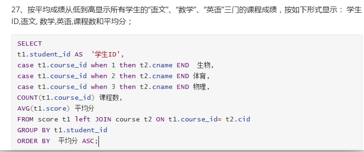 image-20210504211414763