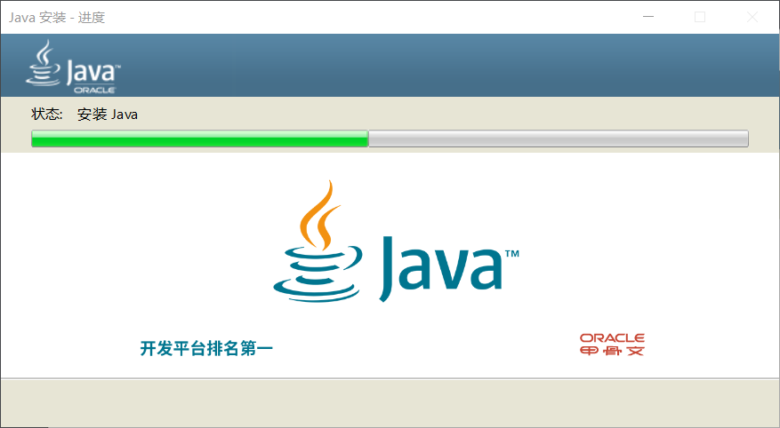 image-20220522081302523