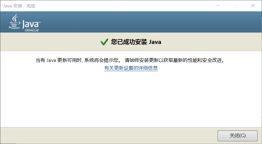 image-20220522081323515