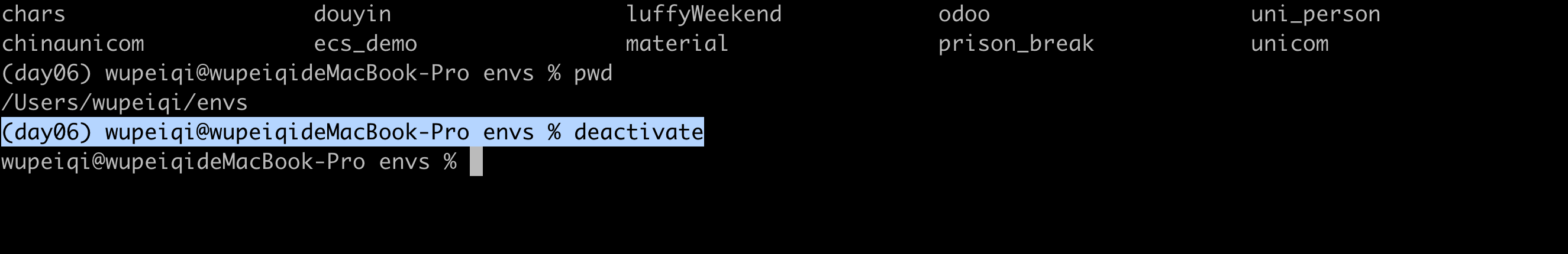 image-20211205183448192
