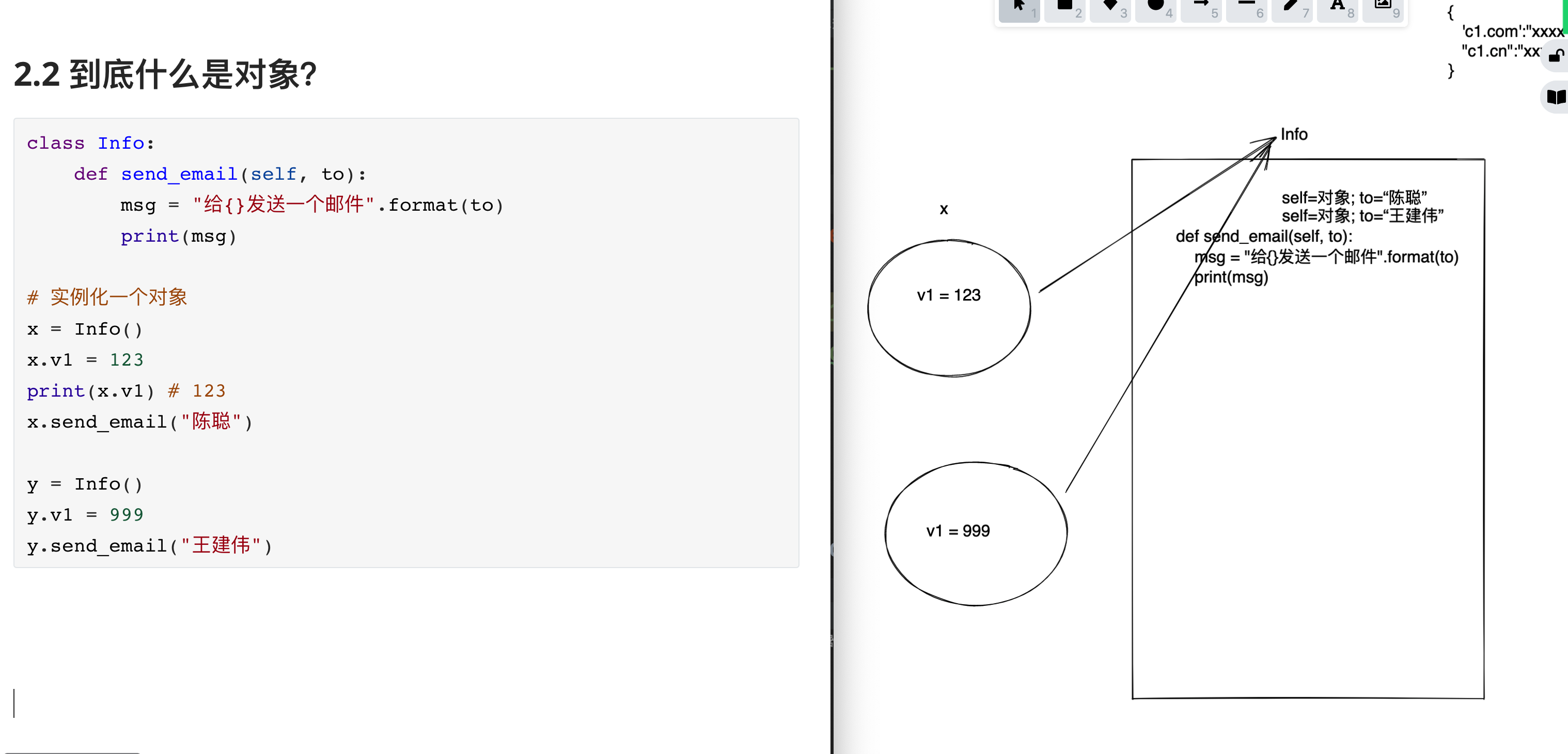 image-20211219155806562