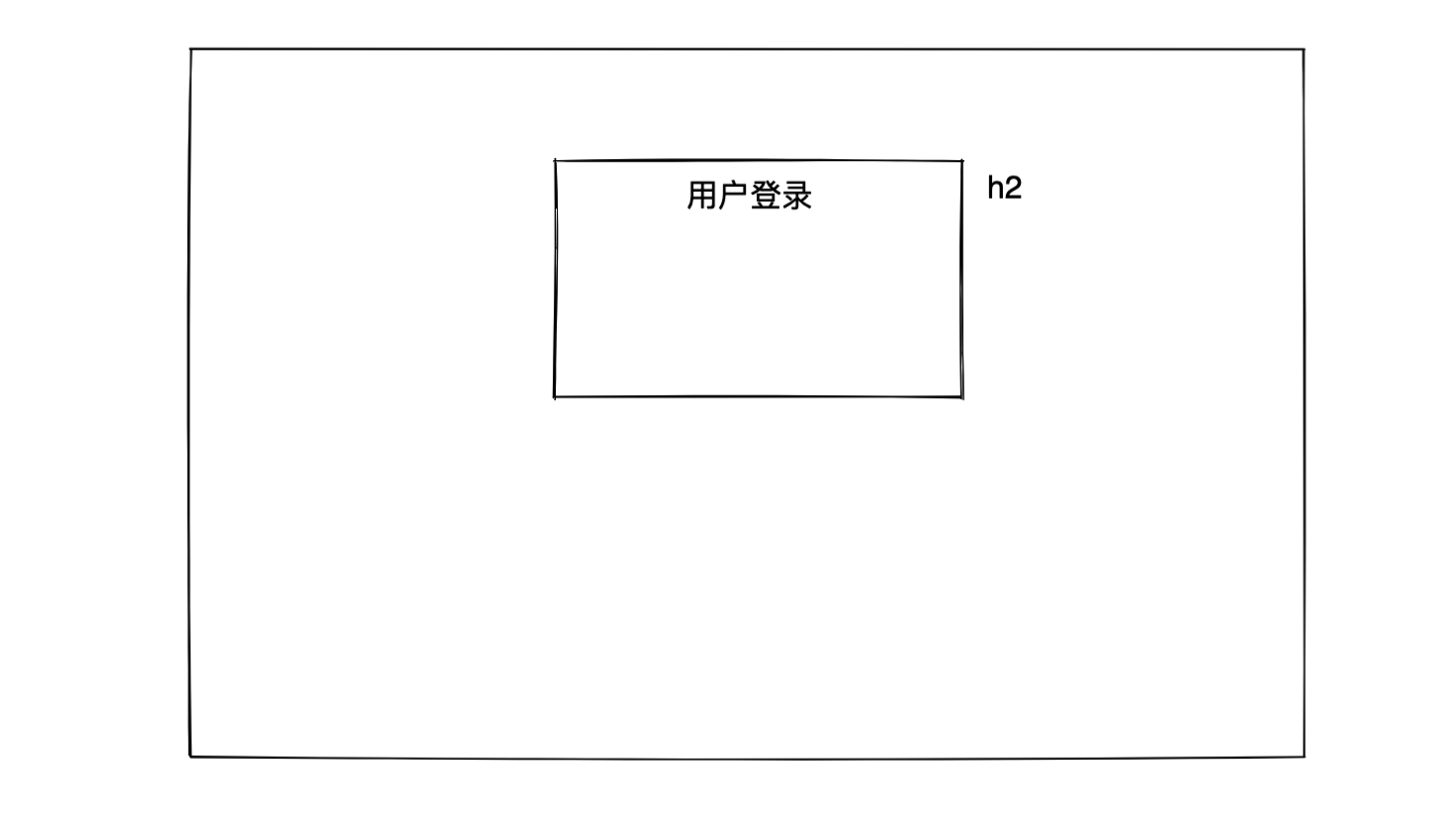 image-20220116164408043