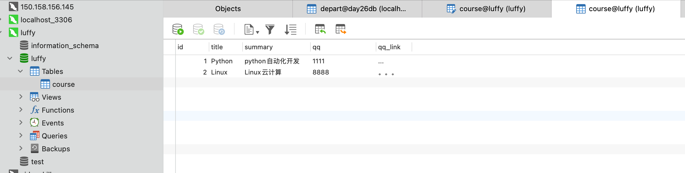 image-20220213111849905