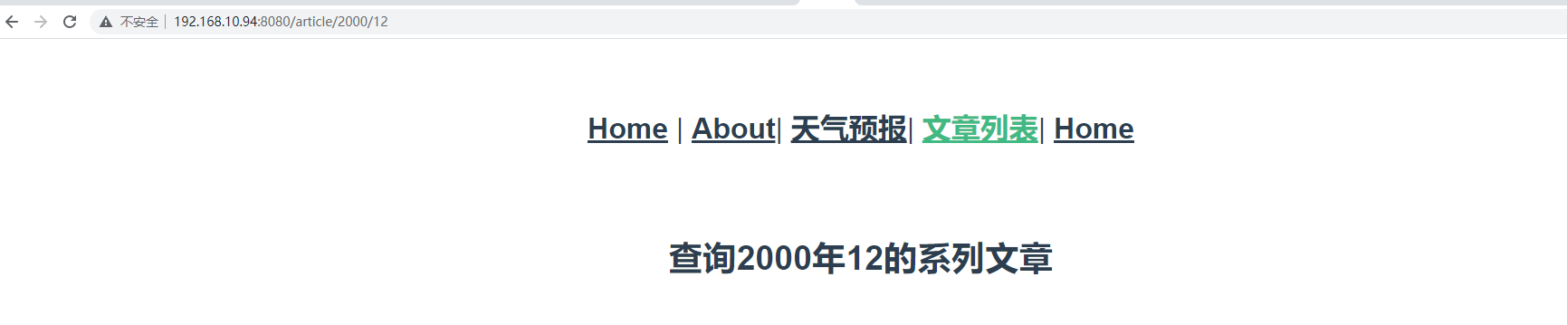 image-20210907153334782