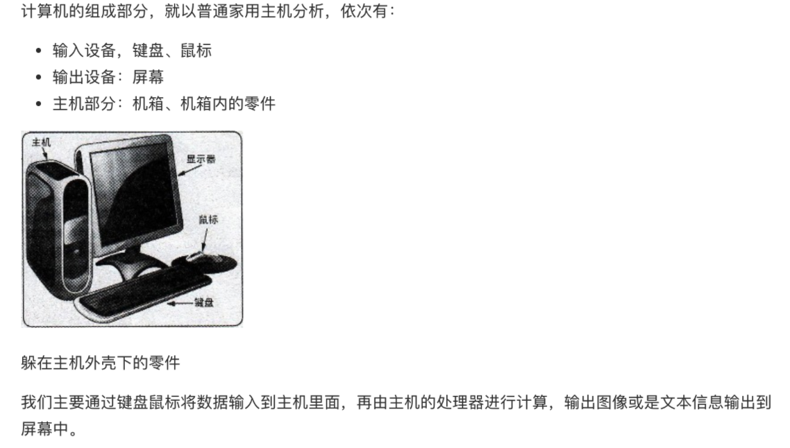 image-20221110132728860