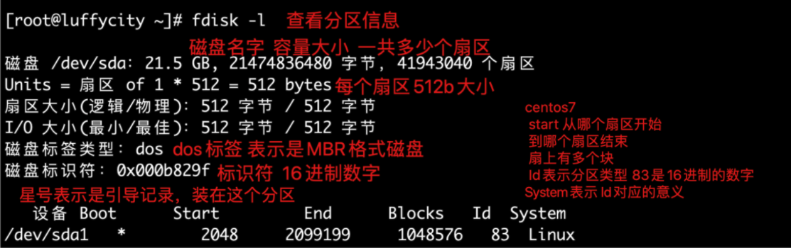 image-20221110134236745