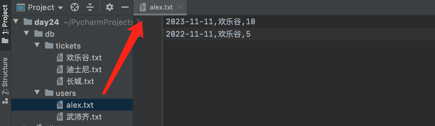 image-20210428133822091