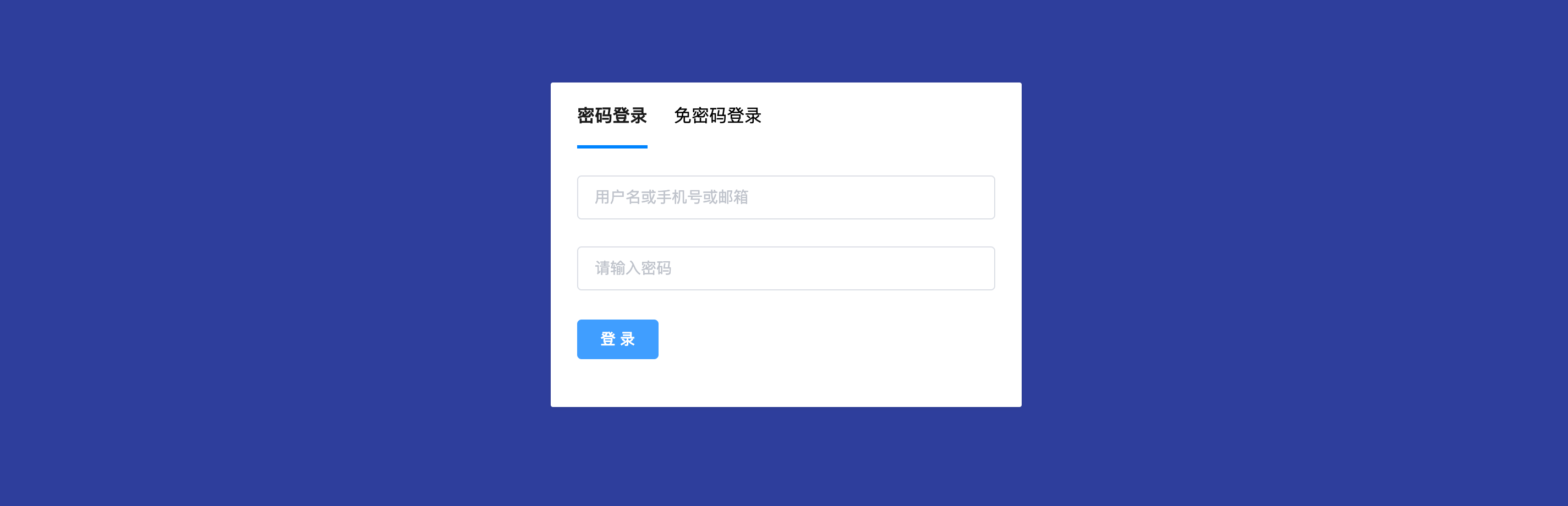 image-20220315105409103