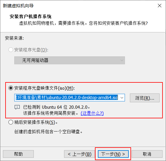 image-20210324204237723
