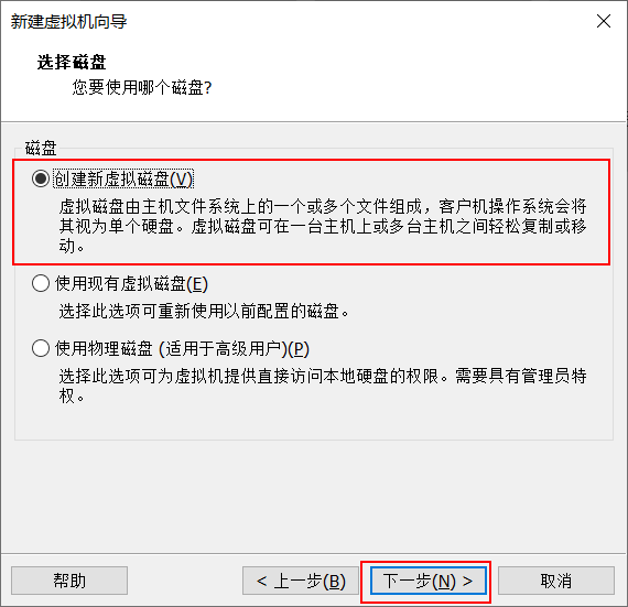 image-20210324205308939