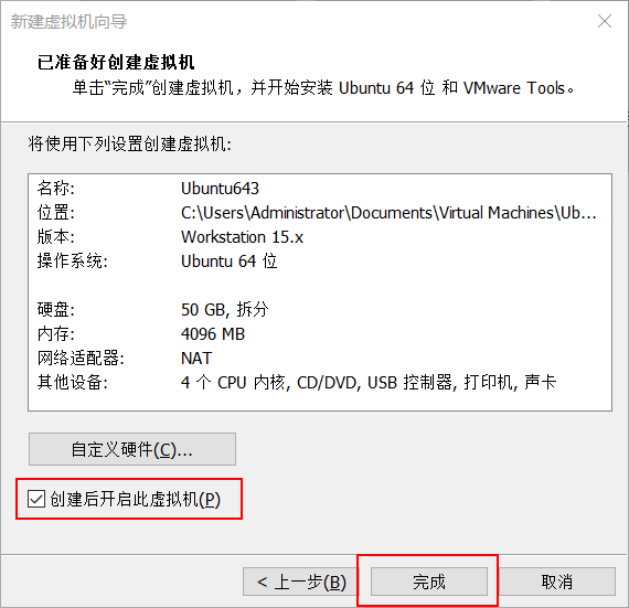 image-20210324205612575