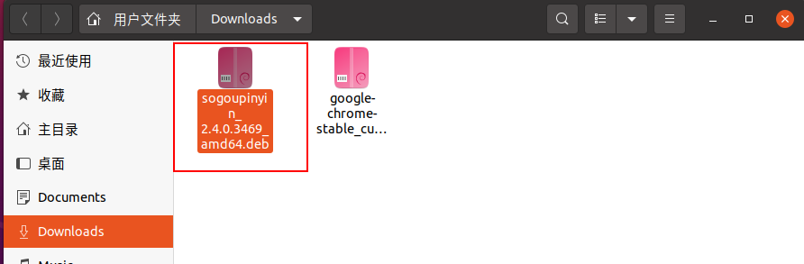 image-20210325201439846
