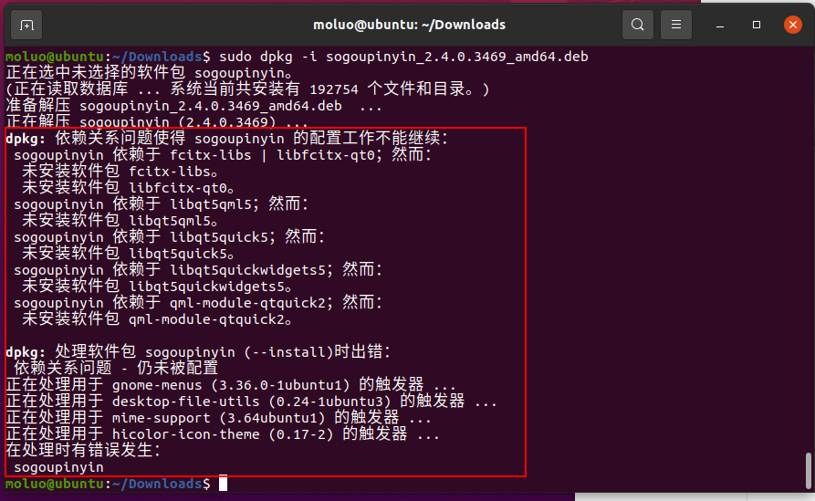 image-20210325203518186