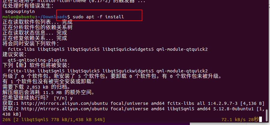 image-20210325203623973