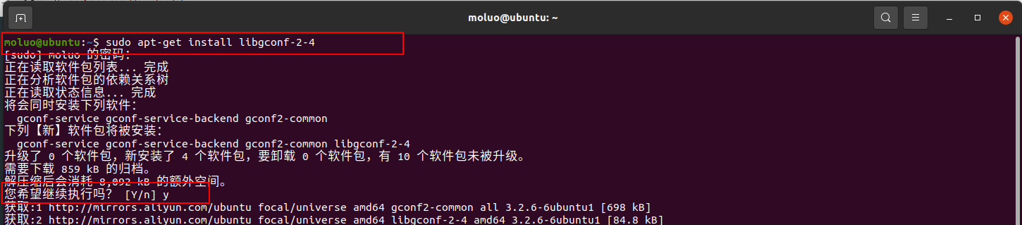 image-20210327190140271