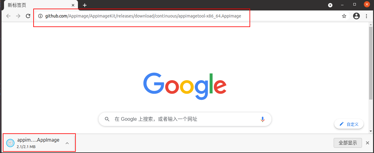 image-20210327210029383