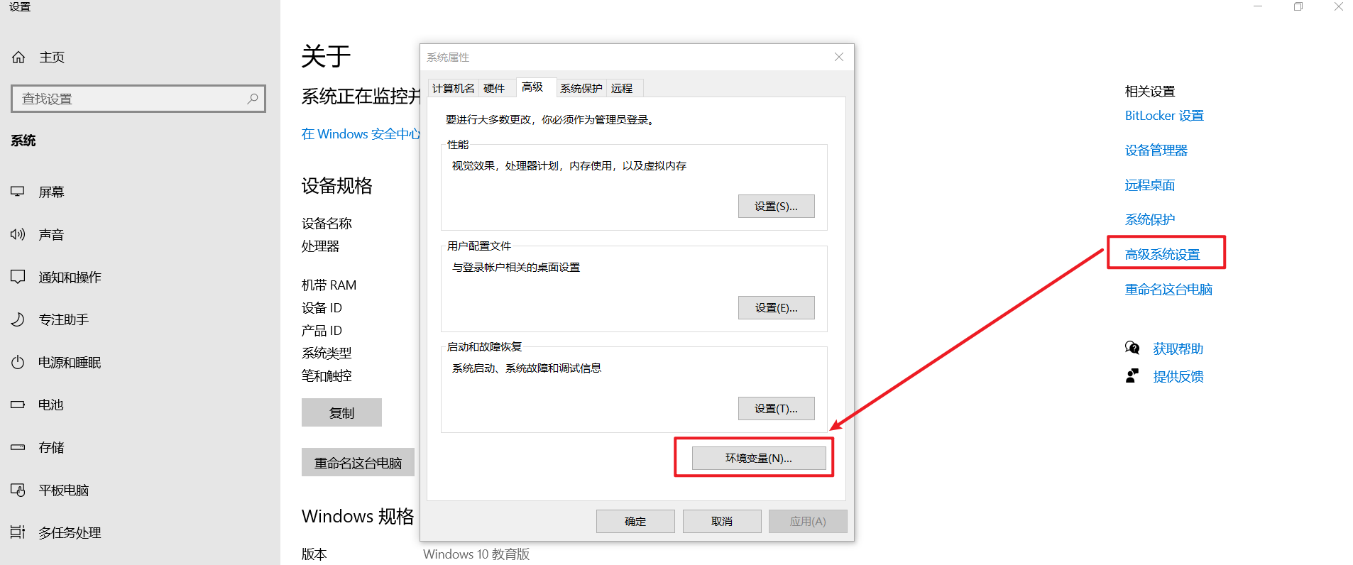 image-20220527063226145