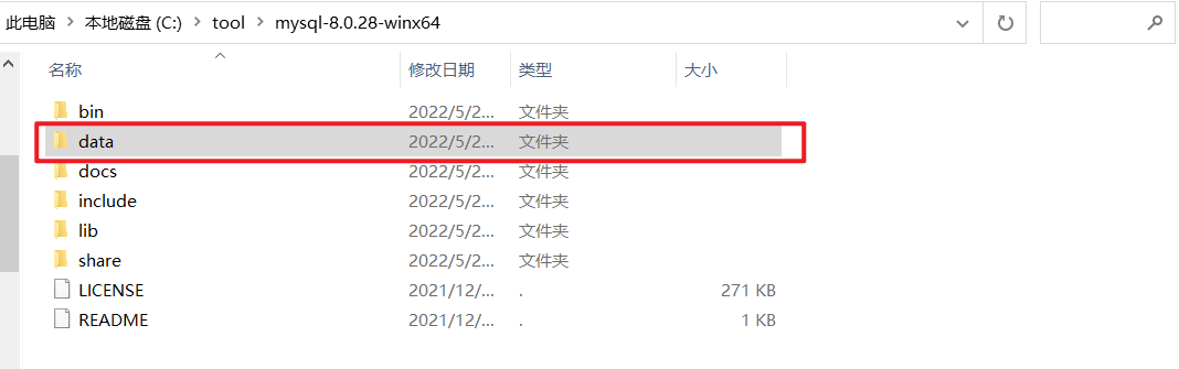 image-20220527063639349