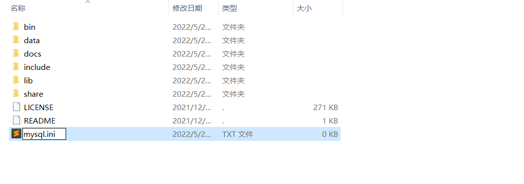 image-20220527063910153