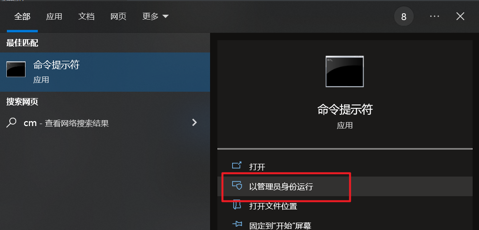image-20220530090559079