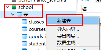 image-20220601092611774.png