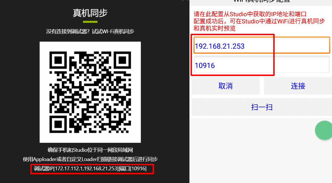 image-20211105173559900