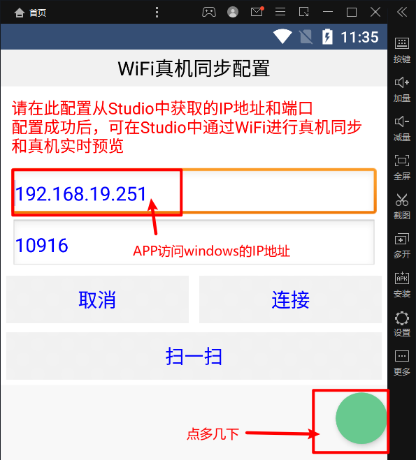 image-20220114113602669