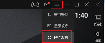 1606275661089